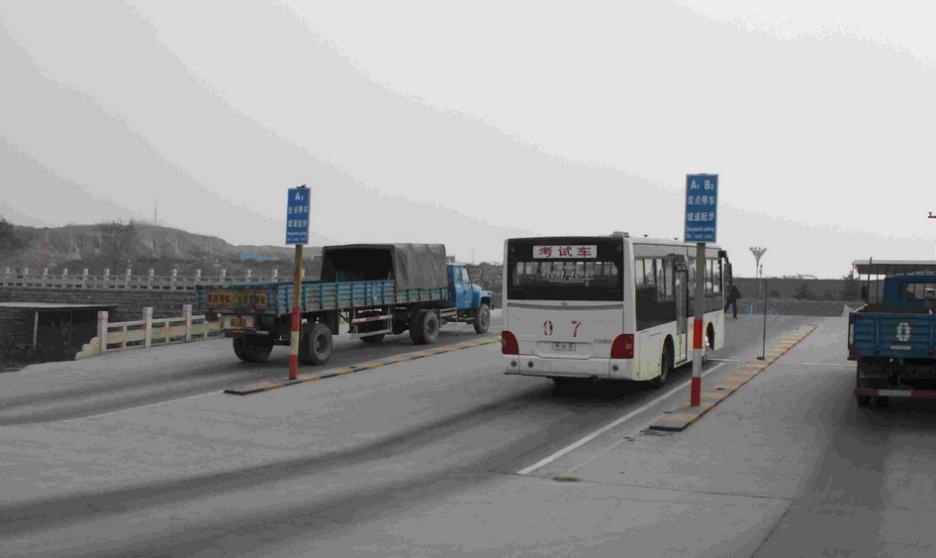 章丘世元驾校